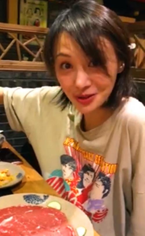 ֣ˬ�������Ի��������ײ�� ɵɵ�ֲ����