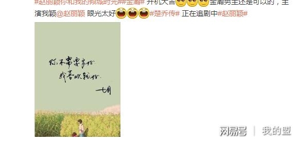 ������ӱ����嫵����ݵ�����ҵ����ʱ������人�͵�����