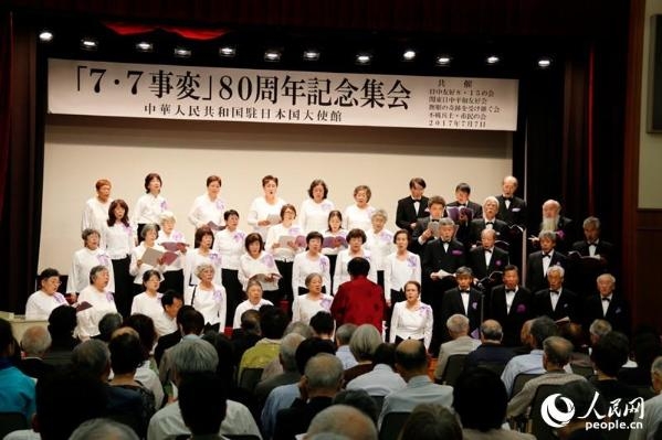 �й�פ��ʹ�����ձ�������干ͬ����＂�����±�＂80����