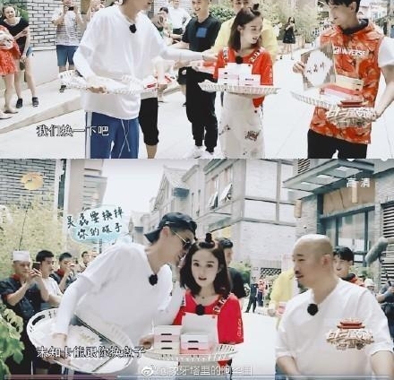 ��ʮ������¥ֻ��ע���ෲ����ӱ���ڣ���һΧ��С�Բ�������磡