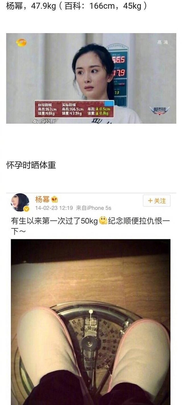 Ů�������ؾ��ˣ�����ӱֻ����Բ����溵t����70���������170ȴֻ��80����صľ�Ȼ��������