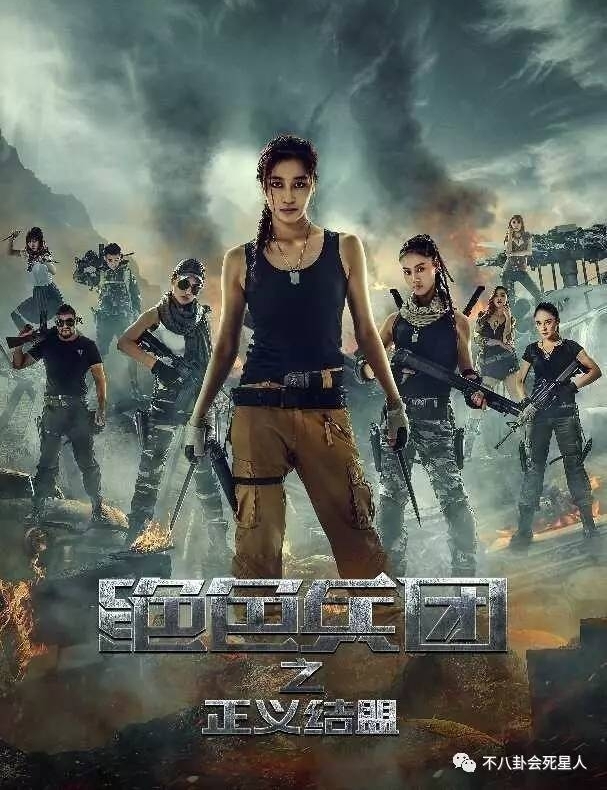 ��ɮ�������㣬���˽����ֵ�����������ˡ���������3Ů���������ǡ�