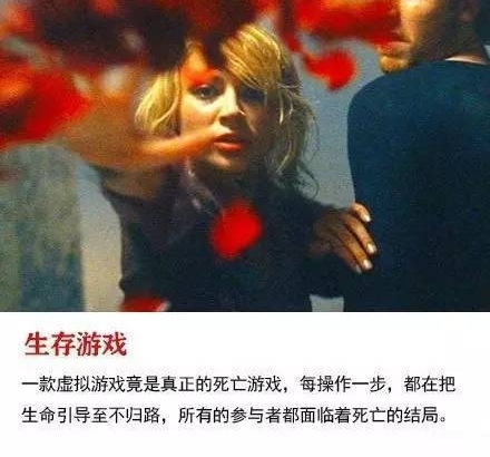 ��9��������Ϸ���Ӱ�Ƽ���