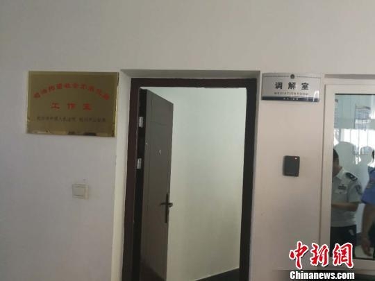 浙江法院全面启动院所合作机制 助推基本解决执行难