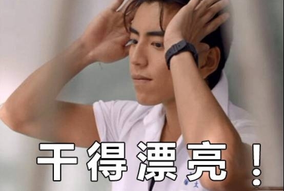 һˢͷ Ƭͷⲿûߵľ