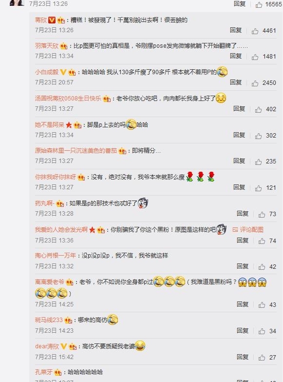 ɹգԼۣ㿴ȥŶǲPˣ