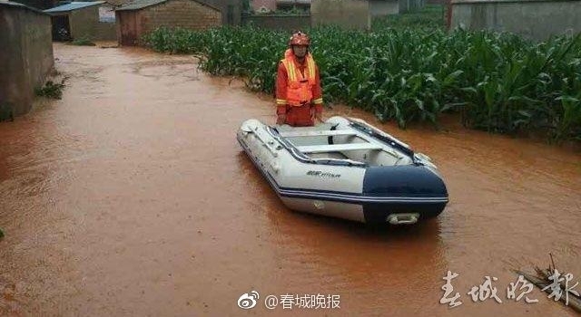 ��Ҫֻ���ź��ϱ��꣡���������˲��٣�ˮ�������ˣ���������ϣ�