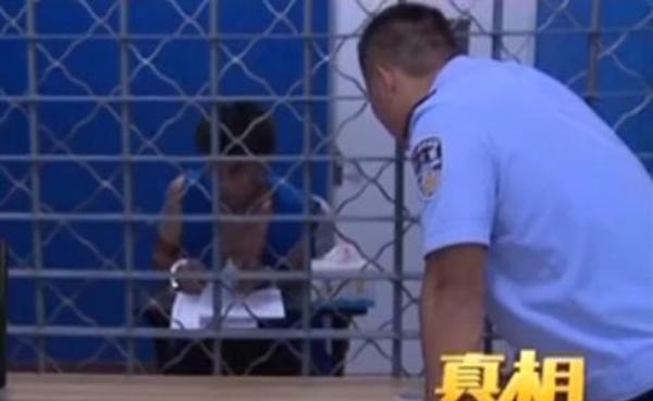 ������Ħ�б�ײ���� ���³�һ��һŮ���Գ�˾��