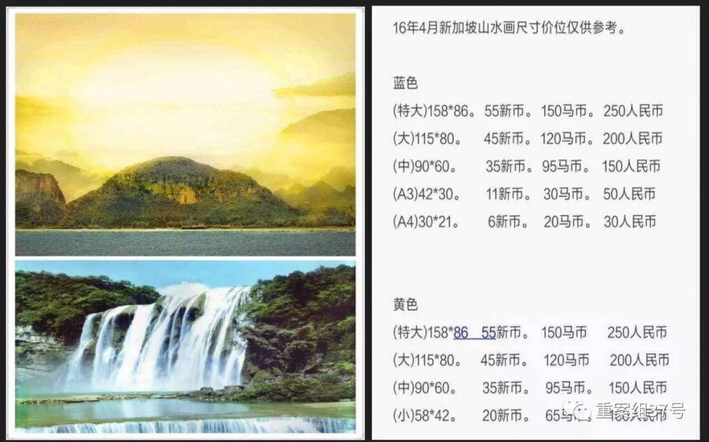 �Ļ��ȴ������鷨�š���а�� �Գ���������