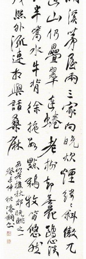 ������Э��ϯ����鷨���ͣ��м��������Ტ�ã�����ʹ�죡