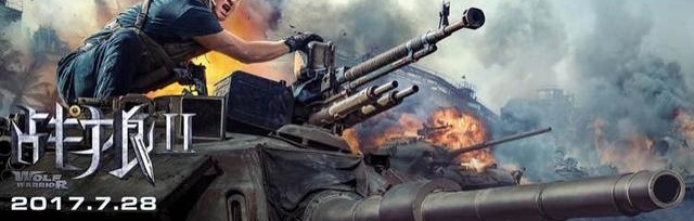 ʮ°˸Ӱ41ƾ衶ս2ù֪Ա