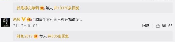 ���ڵȵ����Ǳ�ǿ�ǣ��˿�ֻ�������˵���ů