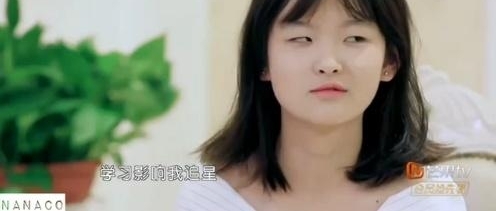 ��˵�����������������λ׷����Ů�Ǳ��μ���������Ա�ɣ�