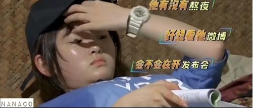 ��˵�����������������λ׷����Ů�Ǳ��μ���������Ա�ɣ�