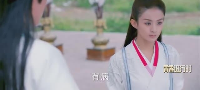 �����Ǵ����Ƕ�һ��������ı��飬й¶������������ʵ�İ�