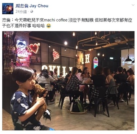 �ܽ���ȥ���迧�ȵ�ûλ���� �Գ����е��ܡ�