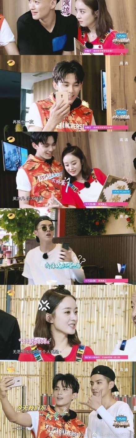 ��ʮ������¥ֻ��ע���ෲ����ӱ���ڣ���һΧ��С�Բ�������磡