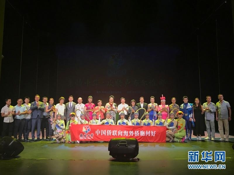 ����С��ӭ���й�����ʢ�硪���й�����＂�����л?��?�˿·＂��������¬���������ݳ�