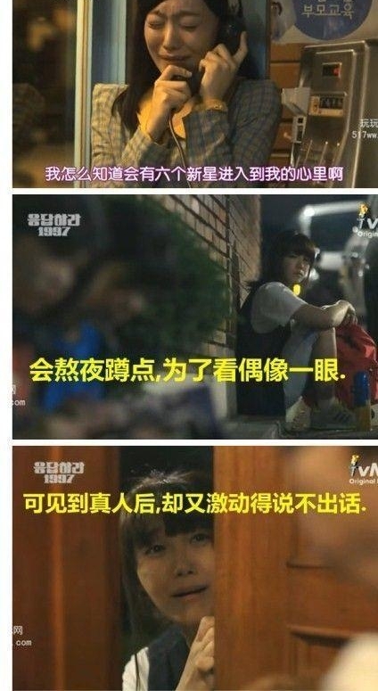 ��˵�����������������λ׷����Ů�Ǳ��μ���������Ա�ɣ�