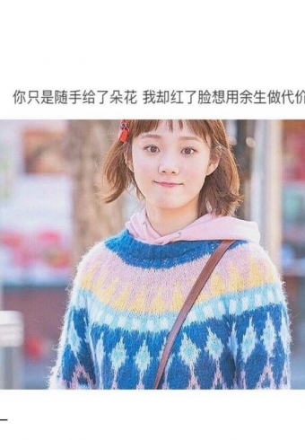 Ϊ䣺Һ