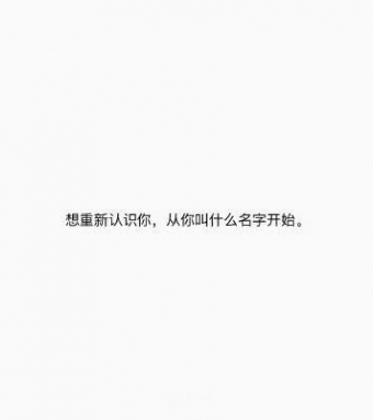 ʱһ仰