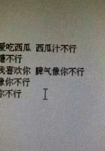 ֻϵ֪û