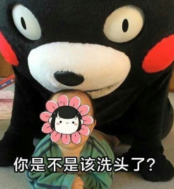 Ůǧ