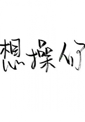 Ѻõĸ㶼.