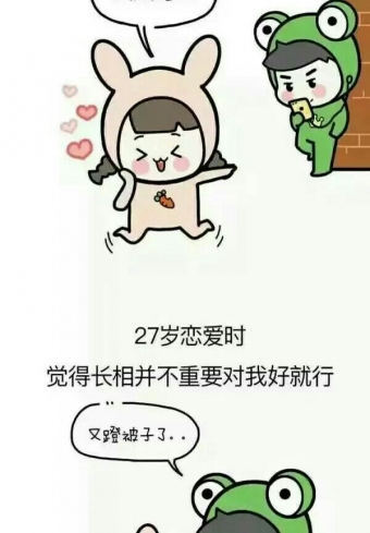 1727 ǧ