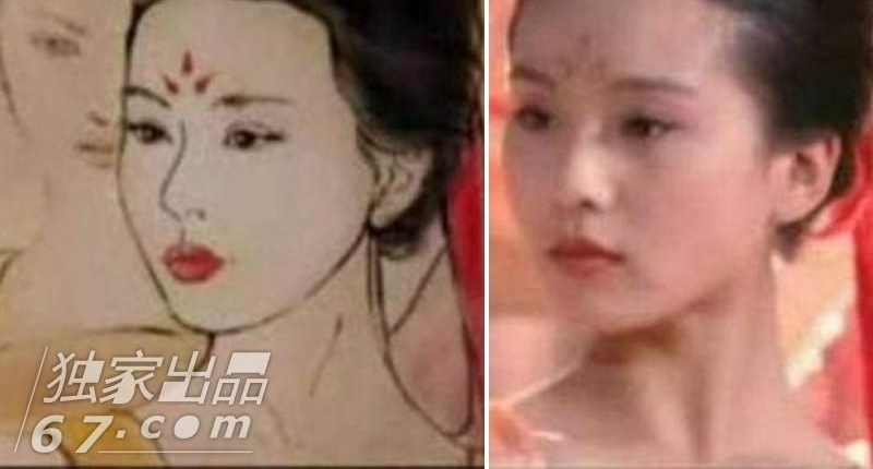 太不走心了,哈哈!这“抽象派”画像 林更新胡歌看了要打人