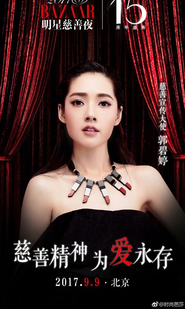 ʱаɯ֮ҹȷϳϯ77ˣ