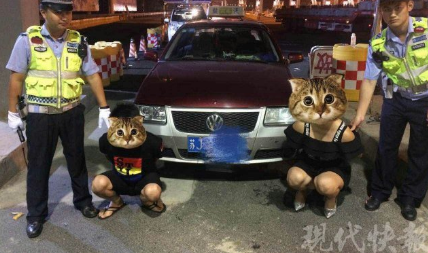 �Ͼ�һŮ���״������ͱ�ץ �Գ�Ϊ���ʶ�����