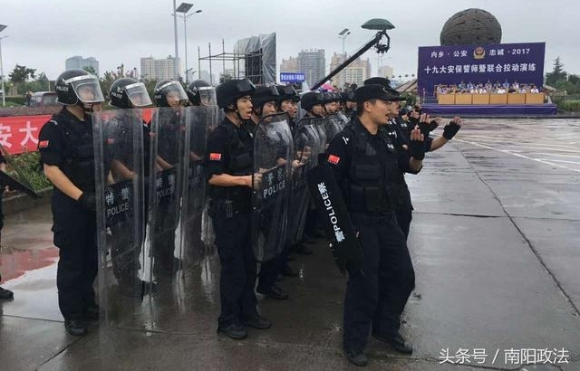 内乡县举行“忠诚 2017”十九大安保誓师暨联合拉动演练