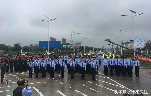 内乡县举行“忠诚 2017”十九大安保誓师暨联合拉动演练