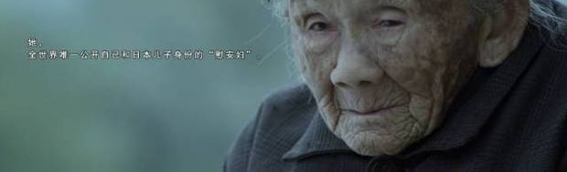 加场!《二十二》,不仅仅是一场电影