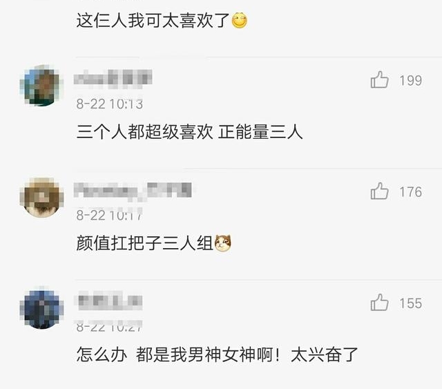 ȰͶӽӻ̣ѣ̫ڴˣϲ