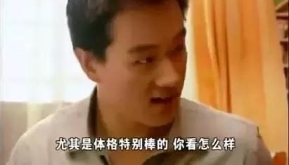 新人王一博捞到好角色,邓超佟大为却要跑龙套?贵圈还得靠背景!