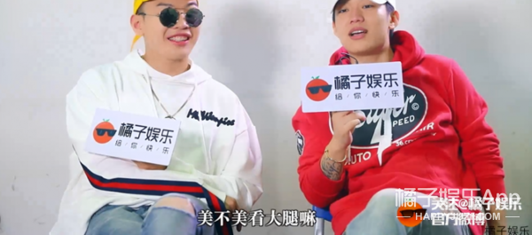 钟意郑爽、现场撩记者,就连有没有男生告白PG One和小白都招了