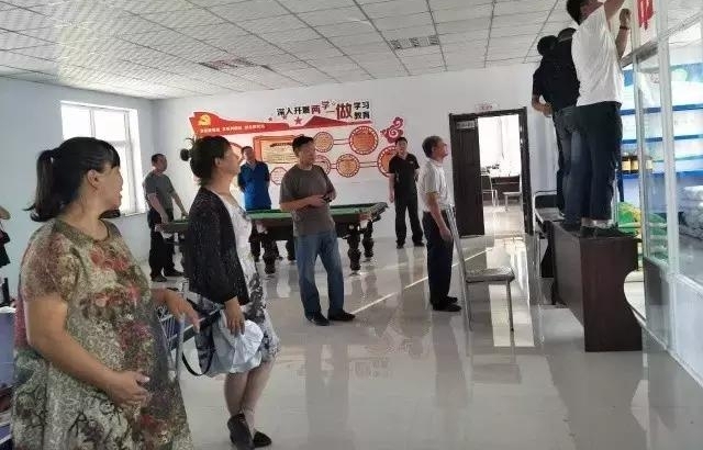 �����춫���������ĳ������ƾ�׼��ƶ