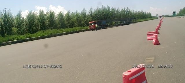 ��֤��ʻΣ���� ���������ձ���