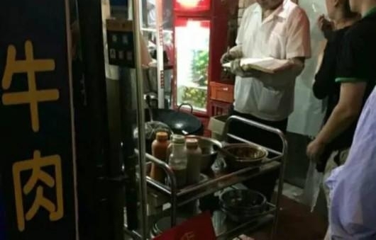 ��ʳ����ڵ���Щ�깻�ɡ����ơ���ζ����ȴ��ϲ��