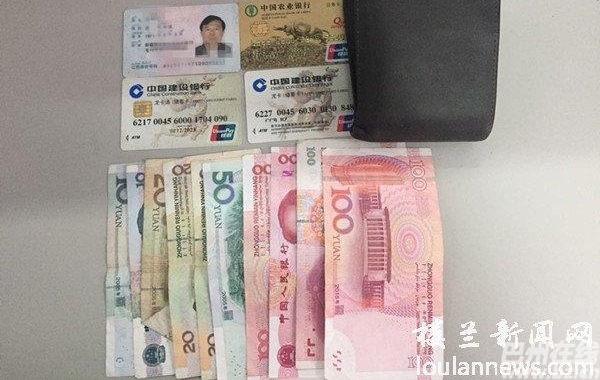 ���ĵĸ��Ǯ�� Ѳ��������ʧ��