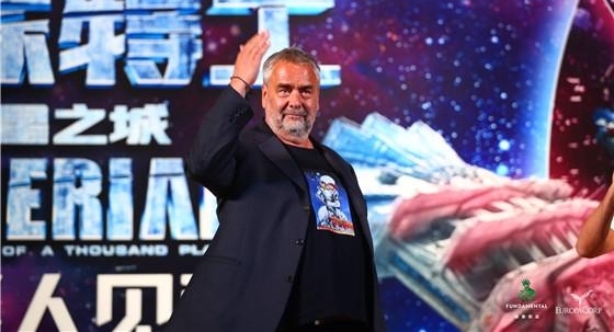 《星际特工:千星之城》千人“抢鲜”观影