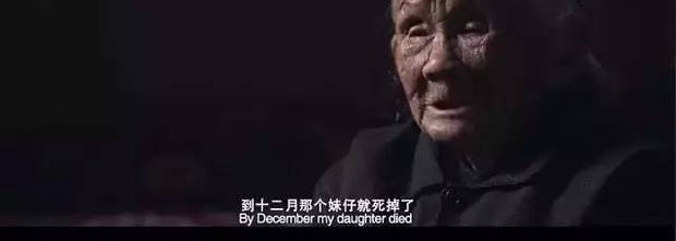 加场!《二十二》,不仅仅是一场电影