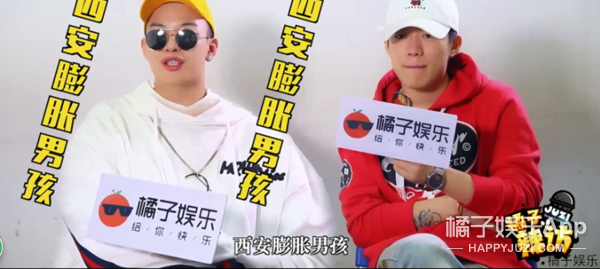 钟意郑爽、现场撩记者,就连有没有男生告白PG One和小白都招了