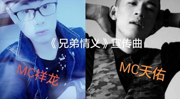 泵񡷵ġͬΪMCӰǣ