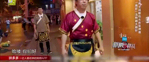 《极限挑战》为防沙溢悲剧再现黄渤一直照顾夏雨,夏雨沦为背景墙