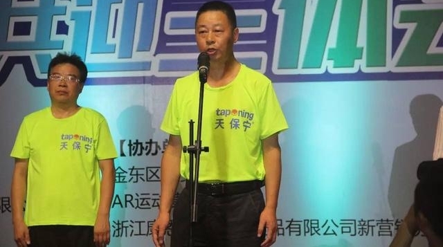���챣������2017����ȫ�����ա����н������Բ����Ļ