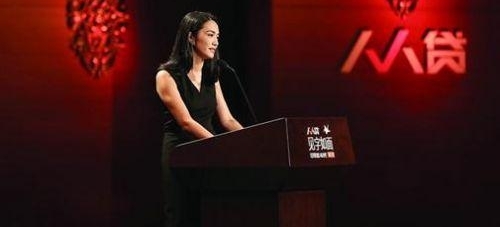 见字如面第二季什么时候开播?读信明星嘉宾名单都有谁