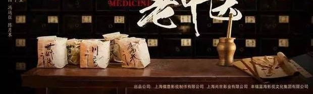 Ϸǳ±δϷֻΪץסϺҽġꡱ...